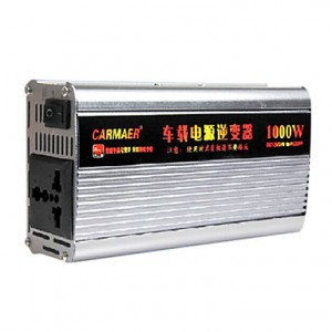 Carmaer Power Inverter 150W 12V24V to 220V with USB  